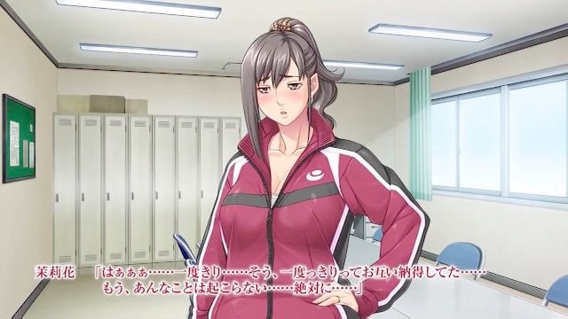 y sin embargo, yo todavía amo a mi esposa movimiento hentai