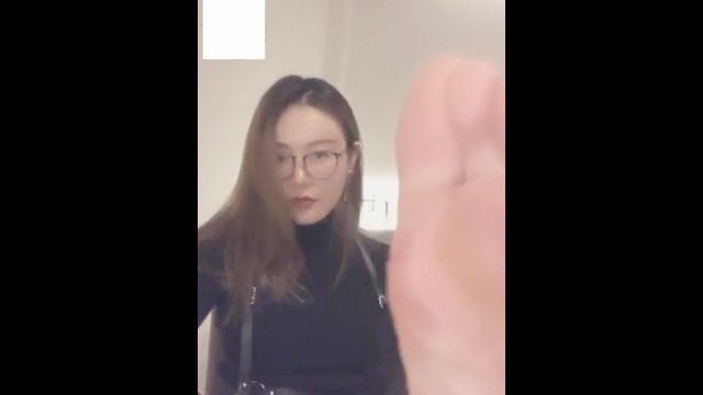 Chinese Foot Slave