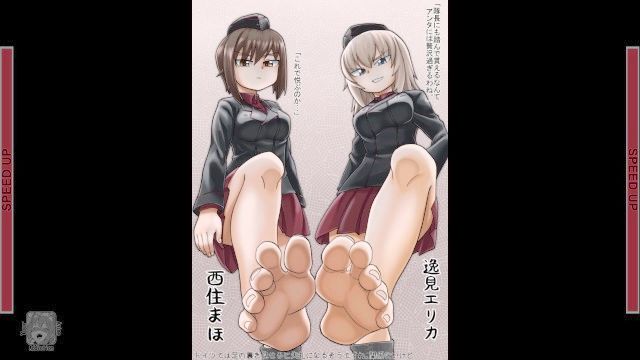 Anime Feet Jerk Off Challenge #3