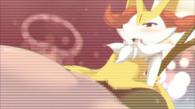 Braixen х тренер Pov