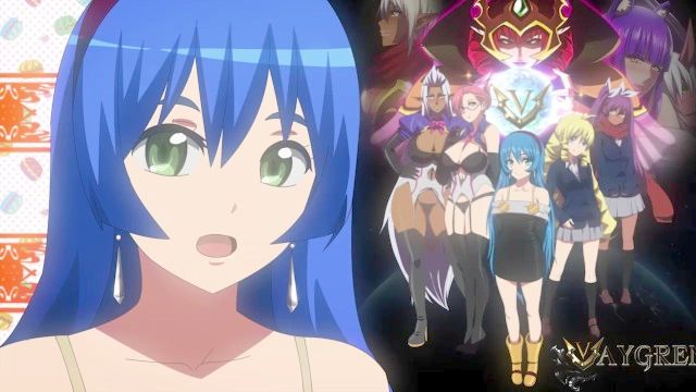 vaygren：在屁股皇家疼痛