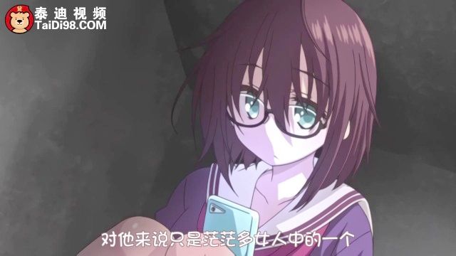 【中文字幕】 日本h动漫色情动漫 - 为了男友不得已援交的女孩。。