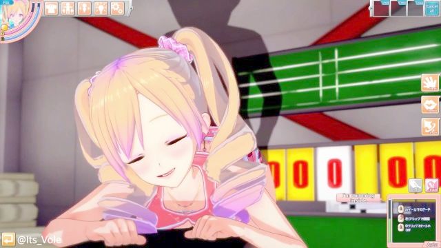 Koikatu Hentai Gameplay Sex Mit Der Schule  