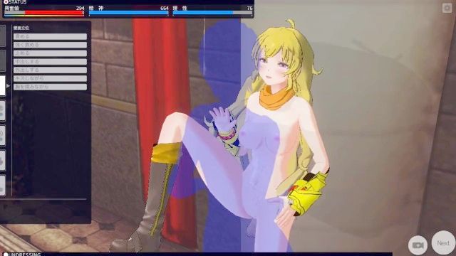 [cm3d2] - Rwby Hentai - Yang Xiao Long Burns With Desire For Stout Tool